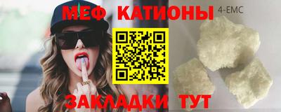 бутик Бузулук