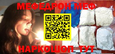 бутик Бузулук