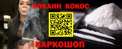бутик Бузулук