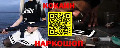 круглые Будённовск