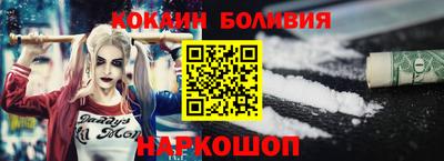 круглые Будённовск