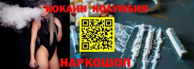 каннабис Бугуруслан