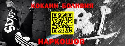круглые Будённовск