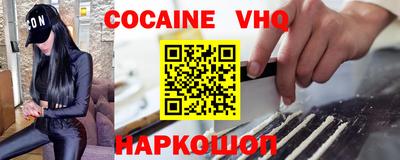 круглые Будённовск