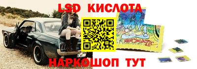 бутик Бузулук