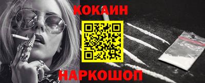 бутик Бузулук