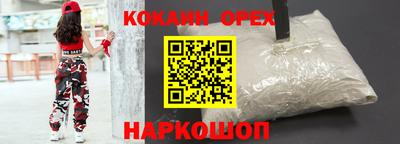 каннабис Бугуруслан