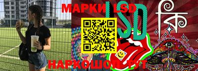 каннабис Бугуруслан
