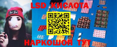 круглые Будённовск