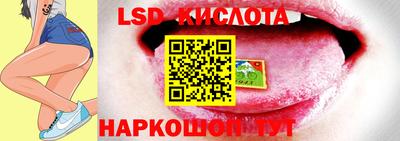 бутик Бузулук