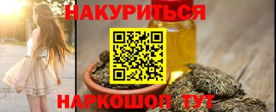 круглые Будённовск
