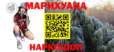 бутик Бузулук