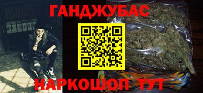 круглые Будённовск