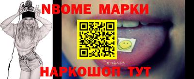 бутик Бузулук