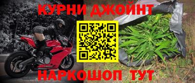 бутик Бузулук