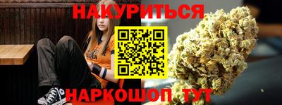 круглые Будённовск