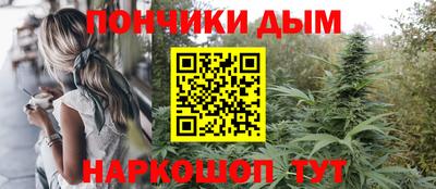 бутик Бузулук