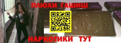 круглые Будённовск