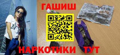 круглые Будённовск