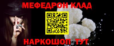 круглые Будённовск