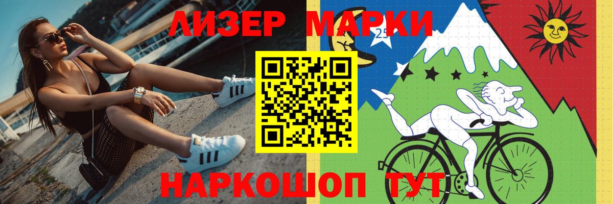 LSD-25 экстази ecstasy Миллерово